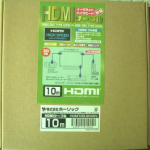 hdmi01