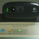 logicool_c270_02