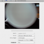 logicool_c270_message