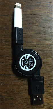 microUSB-Lightning03