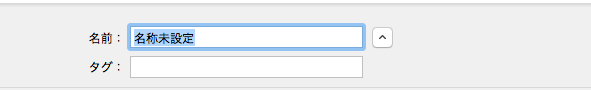 diskutility04