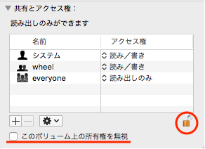 time_machine02