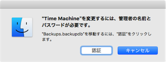 time_machine04