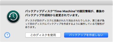 time_machine05