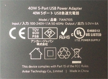 anker_usb_charger04