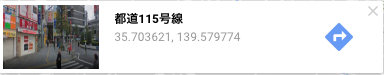 google_maps07